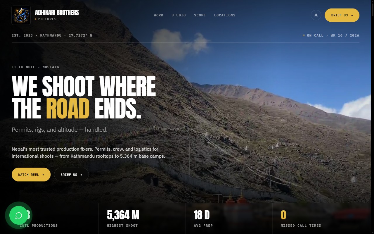 The Adhikari Brothers Pictures website as it appears live