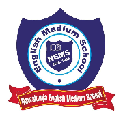 Nawakunja English Medium School logo