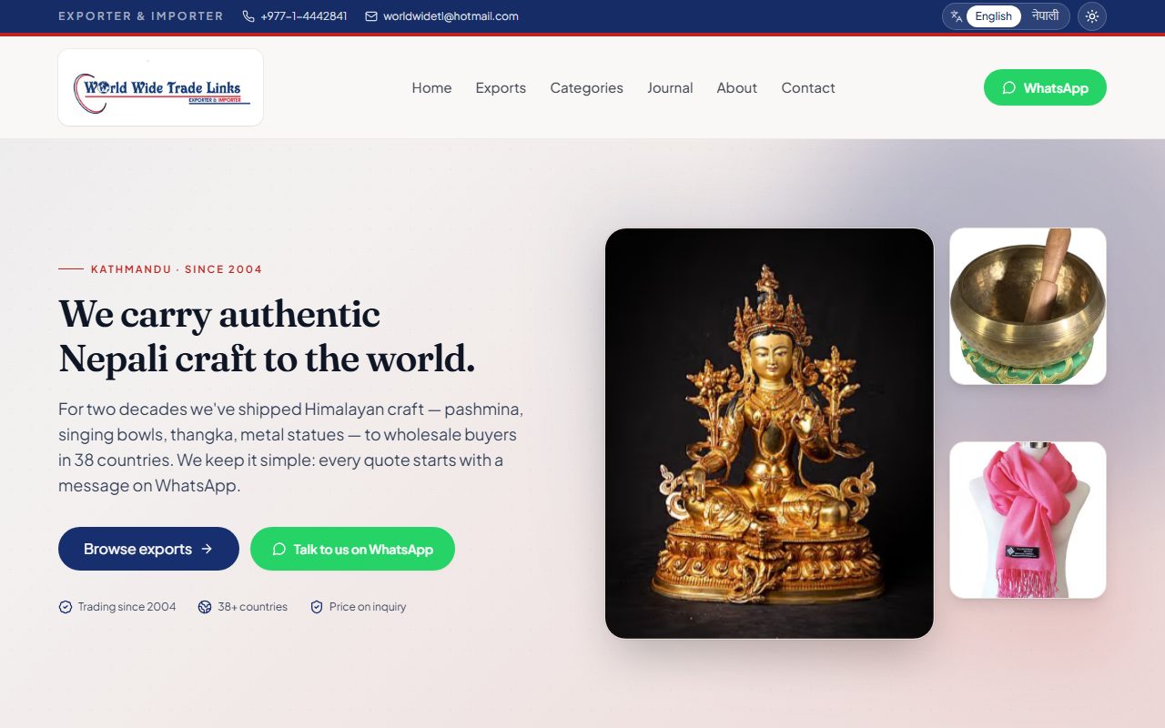 The World Wide Trade Links website as it appears live